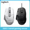 עכבר גיימינג Logitech G502 X