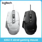 עכבר גיימינג Logitech G502 X