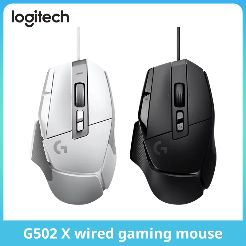 עכבר גיימינג Logitech G502 X