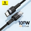 כבל Baseus 100W USB-C ל-USB-C