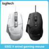 עכבר גיימינג Logitech G502 X