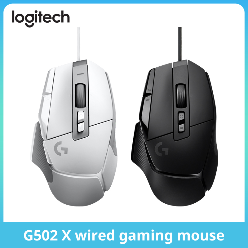 עכבר גיימינג Logitech G502 X