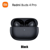 אוזניות TWS מצויינות של חברת Xiaomi כוללות סינון רעשים אקטיבי וחיבור לכמה מכשירים במקביל דיל בזק, מומלץ למהר