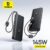 סוללת גיבוי Baseus 145W – ‏25000mAh עם שני כבלים מובנים, מהחנות הרשמית