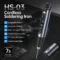 המלחם הנייד FNIRSI HS-03 – תמונה 1
