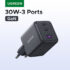 מטען לרכב Baseus 65W – טעינת PD ו-QC מהירה עם תצוגת LED