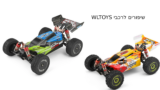 שיפורי עמידות למכוניות על שלט מדגמים Wltoys 144001,124018,124019 וכו'